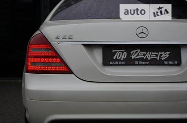 Седан Mercedes-Benz S-Class 2008 в 