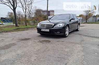 Седан Mercedes-Benz S-Class 2008 в Киеве