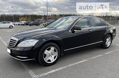 Седан Mercedes-Benz S-Class 2010 в 