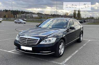 Седан Mercedes-Benz S-Class 2010 в 
