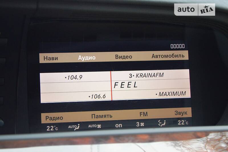 Седан Mercedes-Benz S-Class 2006 в Одесі