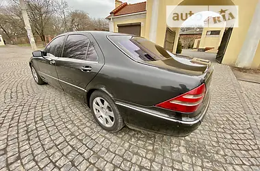 Mercedes-Benz S-Class 1999