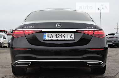 Седан Mercedes-Benz S-Class 2022 в 