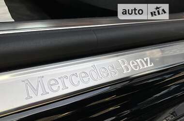 Седан Mercedes-Benz S-Class 2022 в 