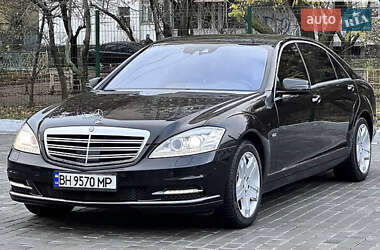 Седан Mercedes-Benz S-Class 2010 в Одессе