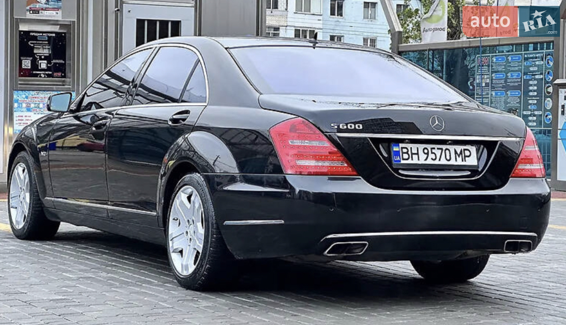 2010 Mercedes-Benz S-klasse - мініатюра 11