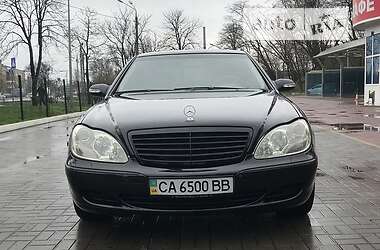 Седан Mercedes-Benz S-Class 2003 в Киеве