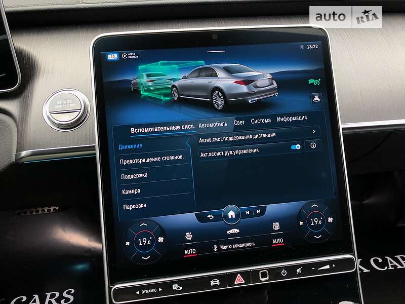 Седан Mercedes-Benz S-Class 2020 в Києві