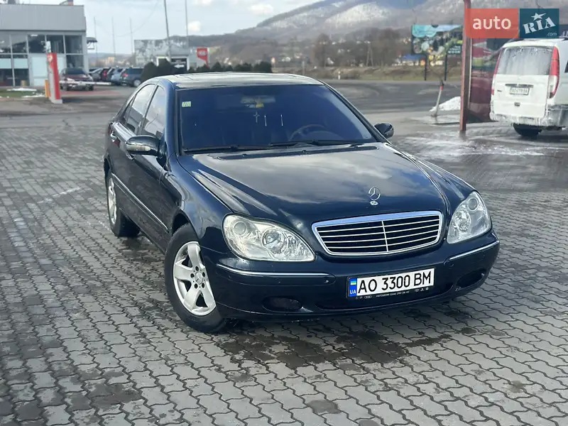 Mercedes-Benz S-Class 1998