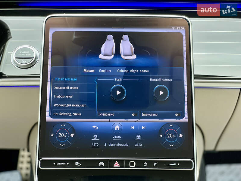 Седан Mercedes-Benz S-Class 2022 в Одесі