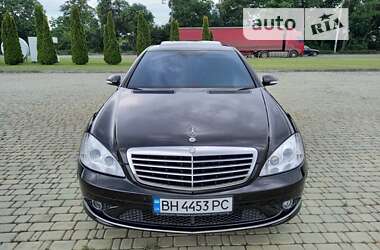 Седан Mercedes-Benz S-Class 2007 в Одесі