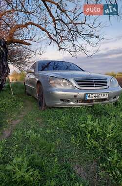 Седан Mercedes-Benz S-Class 1999 в Новомосковську