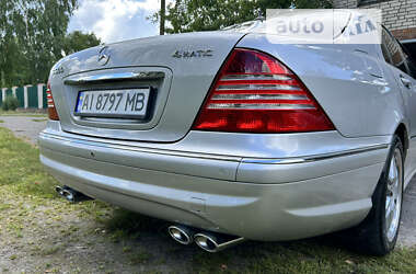 Седан Mercedes-Benz S-Class 2005 в Иванкове