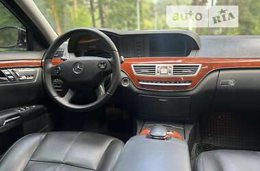 Седан Mercedes-Benz S-Class 2009 в 