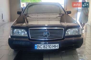 Седан Mercedes-Benz S-Class 1995 в Киеве