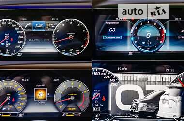 Седан Mercedes-Benz S-Class 2017 в 