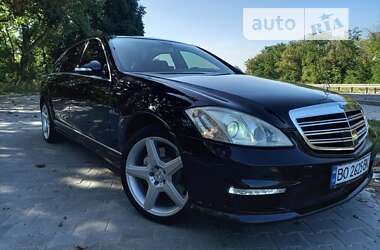 Седан Mercedes-Benz S-Class 2006 в Тернополе