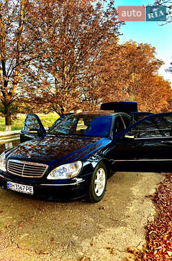 Седан Mercedes-Benz S-Class 2000 в Одессе