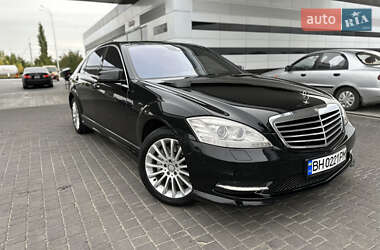 Седан Mercedes-Benz S-Class 2010 в Одессе