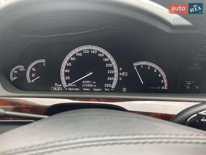 Седан Mercedes-Benz S-Class 2010 в Киеве фото 8 Седан Mercedes-Benz S-Class 2010 в Киеве