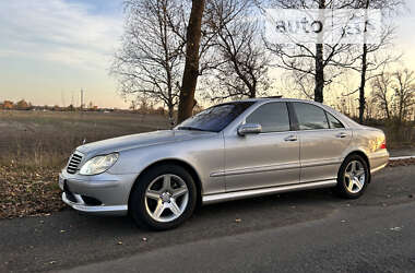 Седан Mercedes-Benz S-Class 2005 в Иванкове