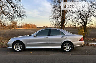 Седан Mercedes-Benz S-Class 2005 в Иванкове