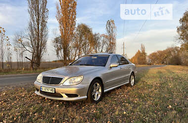 Седан Mercedes-Benz S-Class 2005 в Иванкове