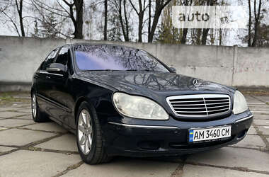 Седан Mercedes-Benz S-Class 2001 в Киеве