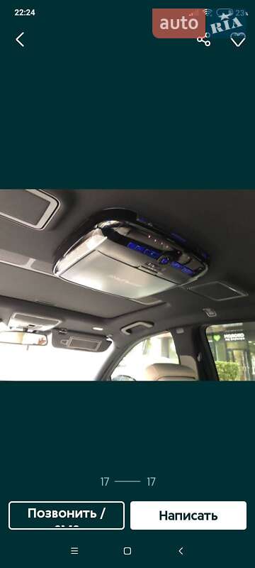 Седан Mercedes-Benz S-Class 2007 в Черкасах фото 7 Седан Mercedes-Benz S-Class 2007 в Черкасах