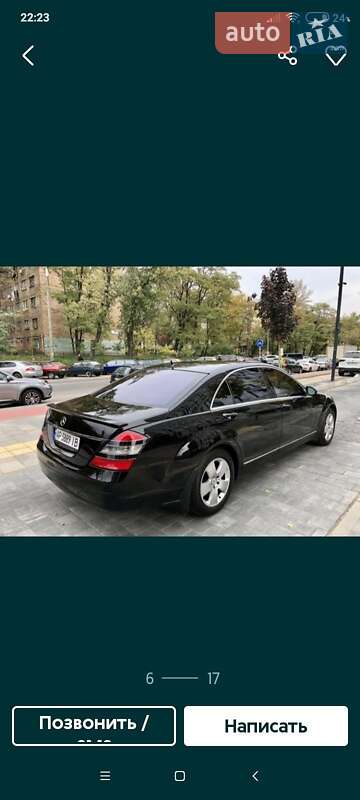 Седан Mercedes-Benz S-Class 2007 в Черкасах фото 8 Седан Mercedes-Benz S-Class 2007 в Черкасах