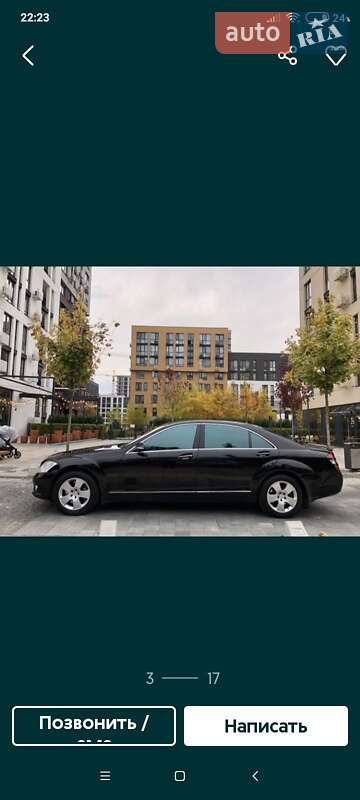 Седан Mercedes-Benz S-Class 2007 в Черкасах фото 9 Седан Mercedes-Benz S-Class 2007 в Черкасах