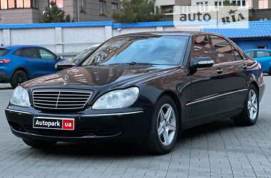 Седан Mercedes-Benz S-Class 2003 в Одесі