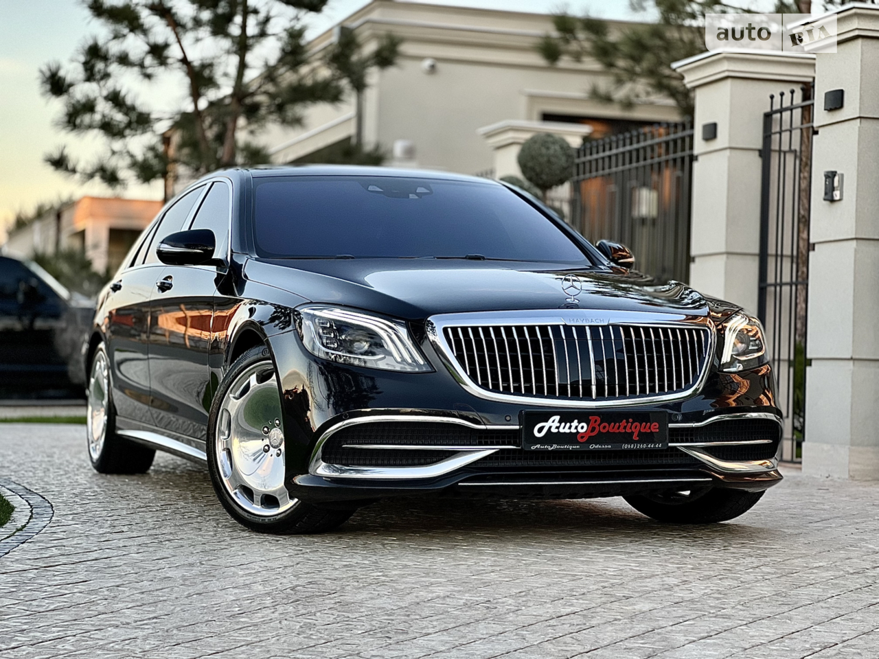 2021 Mercedes-Benz S-klasse - мініатюра 80