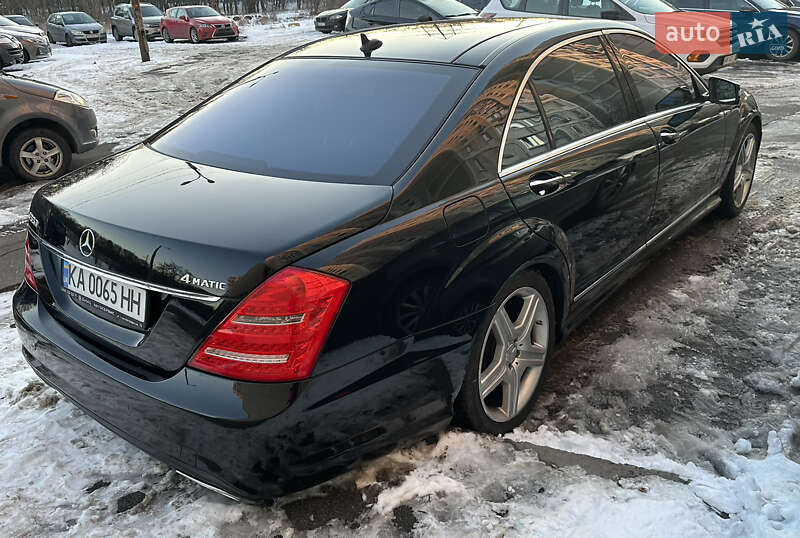 Mercedes-Benz S-Class 2010