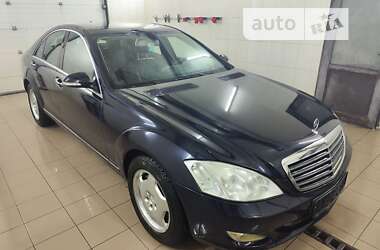 Седан Mercedes-Benz S-Class 2007 в Ивано-Франковске