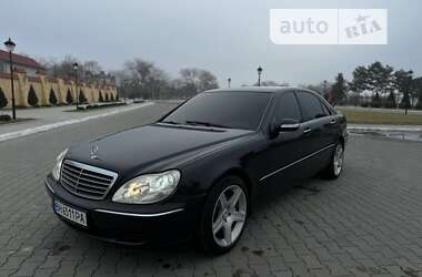 Седан Mercedes-Benz S-Class 2003 в Измаиле