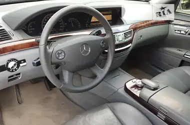 Mercedes-Benz S-Class 2006