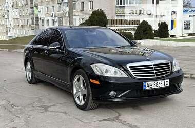 Седан Mercedes-Benz S-Class 2007 в Верхнеднепровске