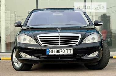 Седан Mercedes-Benz S-Class 2007 в Одессе