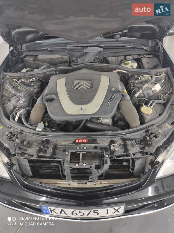 Седан Mercedes-Benz S-Class 2007 в Киеве