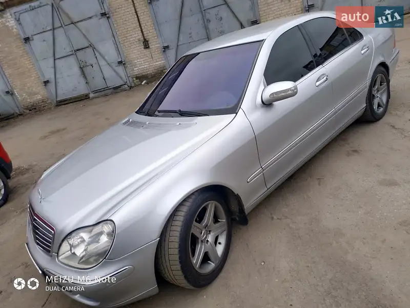 Mercedes-Benz S-Class