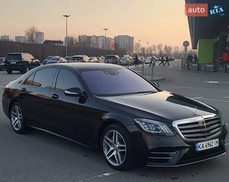 Mercedes-Benz S-Class