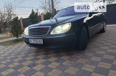 Седан Mercedes-Benz S-Class 2003 в 