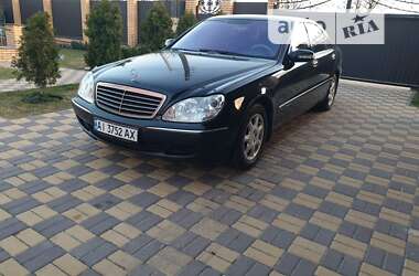 Седан Mercedes-Benz S-Class 2003 в 