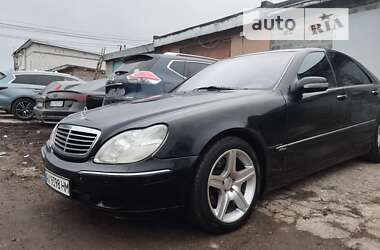 Седан Mercedes-Benz S-Class 1999 в Харькове