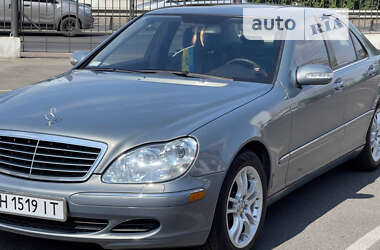 Седан Mercedes-Benz S-Class 2005 в Одесі