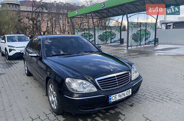 Седан Mercedes-Benz S-Class 2005 в 