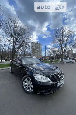 Седан Mercedes-Benz S-Class 2006 в Одессе