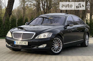 Седан Mercedes-Benz S-Class 2007 в Киеве