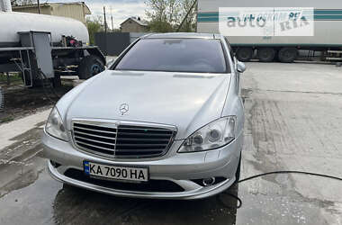 Седан Mercedes-Benz S-Class 2007 в Боярке